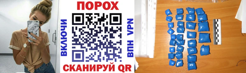 АМФЕТАМИН Premium Таштагол