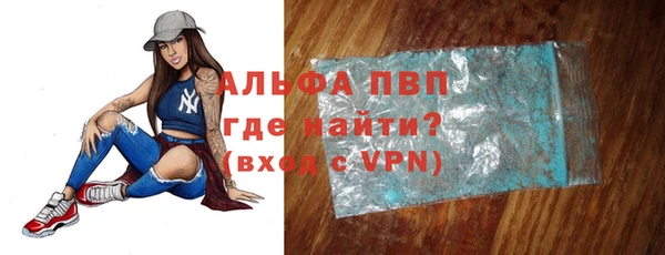 гашиш Михайлов