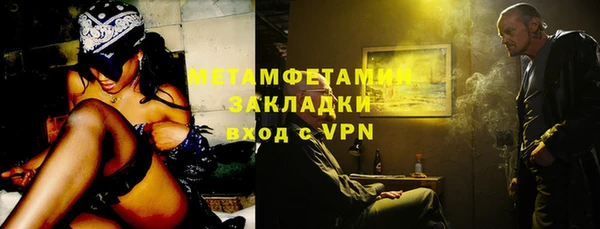 круглые Навашино