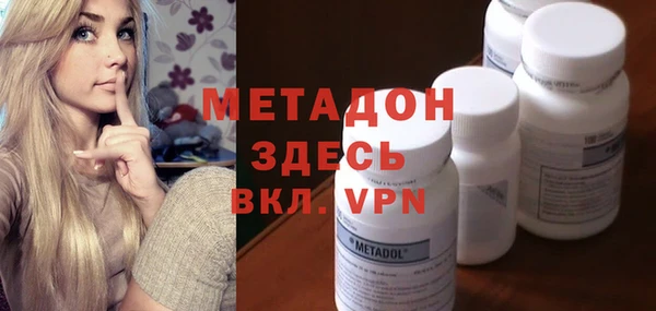 ГАЛЛЮЦИНОГЕННЫЕ ГРИБЫ Надым