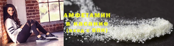 ГАЛЛЮЦИНОГЕННЫЕ ГРИБЫ Надым