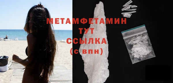 ПСИЛОЦИБИНОВЫЕ ГРИБЫ Артём