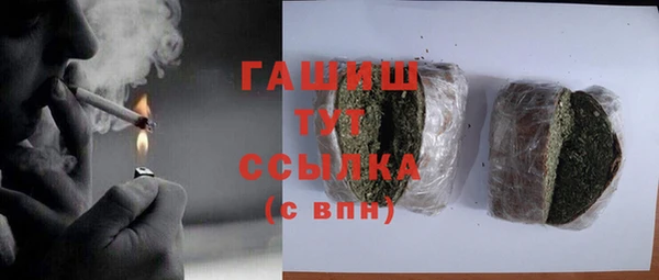 круглые Навашино