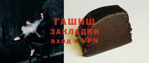 дживик Михайловка