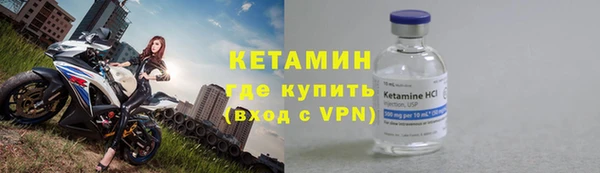 круглые Навашино