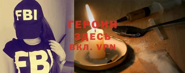 круглые Навашино