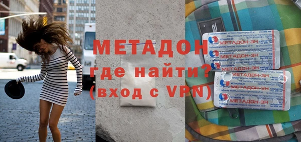 ГАЛЛЮЦИНОГЕННЫЕ ГРИБЫ Надым
