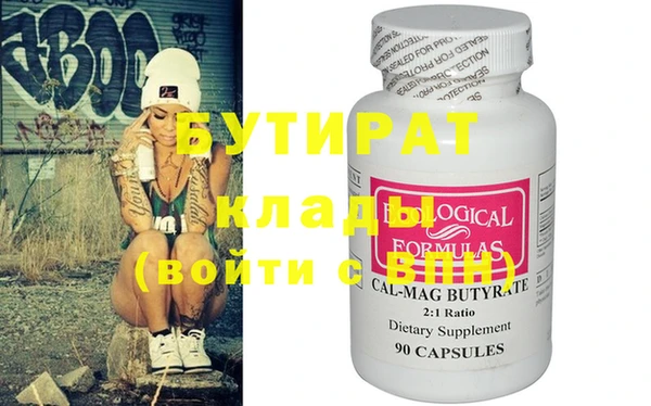 гашиш Михайлов