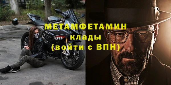 круглые Навашино