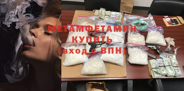 круглые Навашино