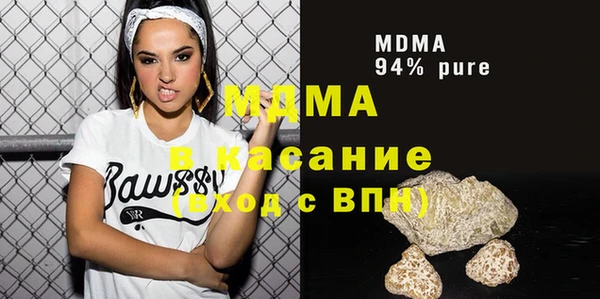 кокаин колумбия Михайловск
