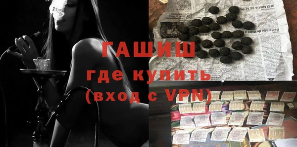 дживик Михайловка