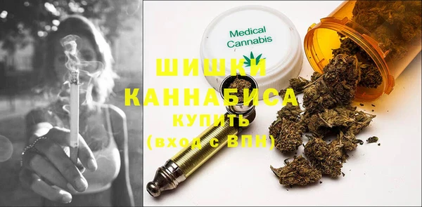 бутират Наволоки