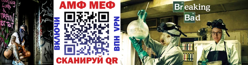 Метамфетамин пудра  Таштагол 