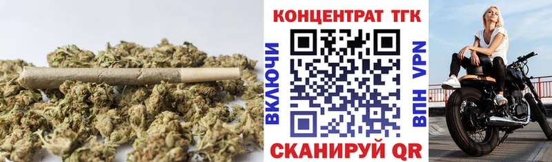 KRAKEN сайт маркетплейс какой сайт Дистиллят ТГК вейп Таштагол