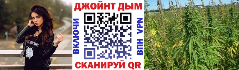 МАРИХУАНА индика  Таштагол 